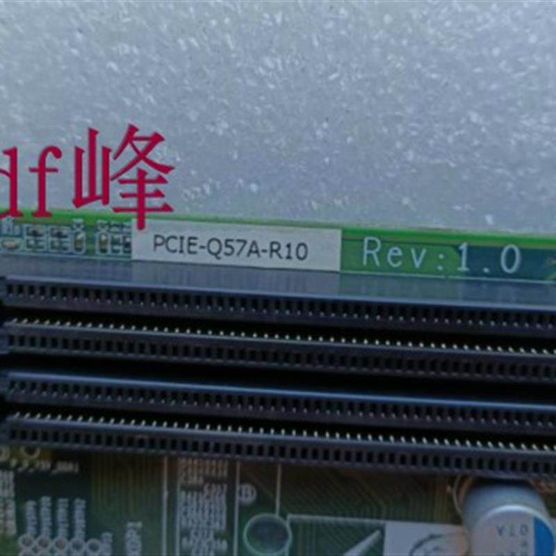 IEI威强 PCIE-Q57A-R10 Rev 1.0 台式电脑工控机主板双网口DDR3