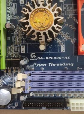 GA-8PE800-RS主板5条PCI插槽845芯片组使用完好