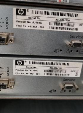 HP MSA 2000扩展柜 I/O控制器 AJ751A  461342-001
