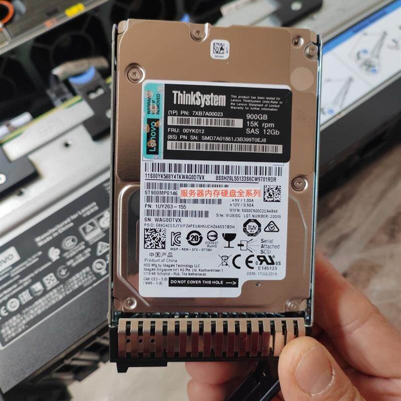 联想SR550 SR650硬盘7XB7A00023 00YK012 900G 15K SAS 12Gb 2.5