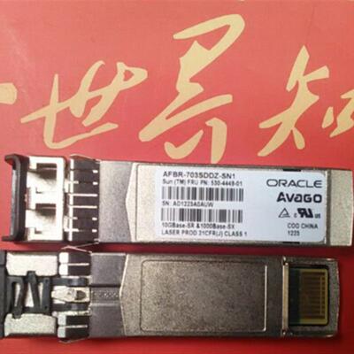 万兆光模AFBR-703SDDZ-SN1 530-4449-001 10GBase-SR 1000Base-SX