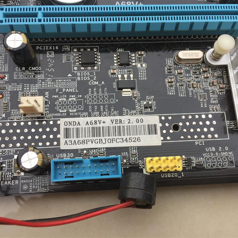 Onda/昂达 A68V+ FM2+主板 前置USB3.0台式机主板带VGA