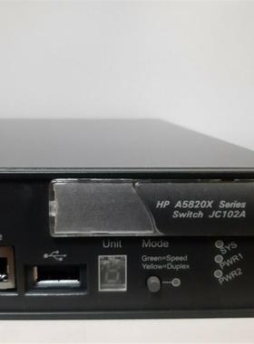 H3C/HP S5820X-28S JC102A 24万兆光口 万兆三层核心交换机 双电
