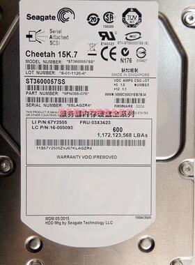 Lenovo 联想 FRU: 03X3623 硬盘 600G 15K7 SAS 3.5 ST3600057SS