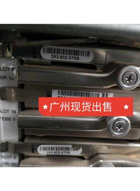 EMC DMX-4 950机柜 293-403-900A 293-403-970A 4G ADAPTER 6Slot