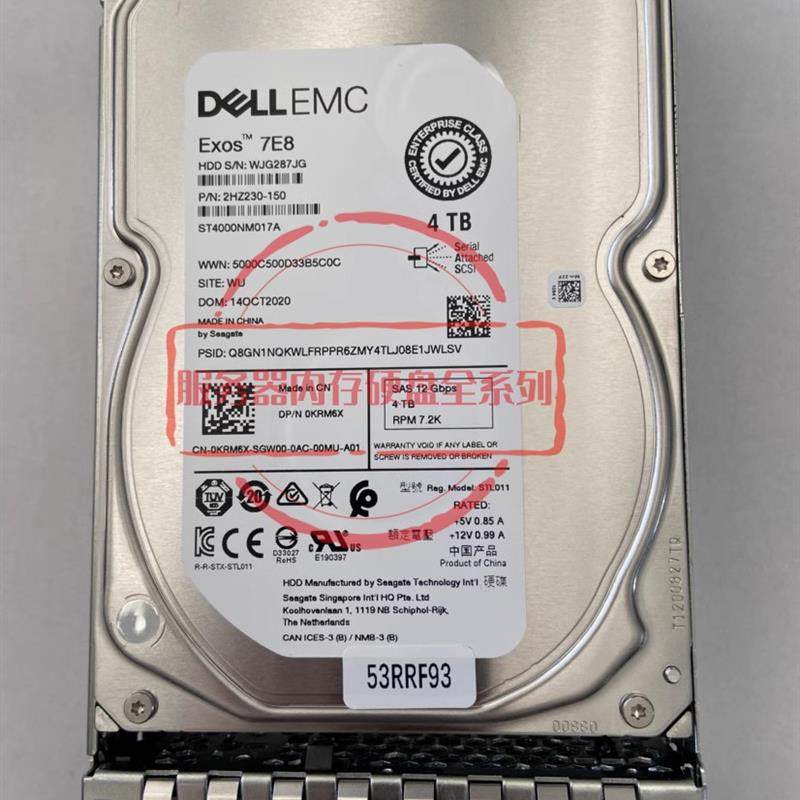 DELL EMC 0KRM6X ST4000NM017A服务器硬盘 4T SAS 12GB 7.2K 4TB