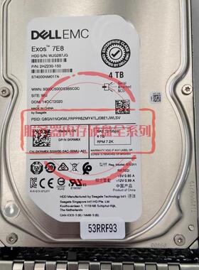 DELL EMC 0KRM6X ST4000NM017A服务器硬盘 4T SAS 12GB 7.2K 4TB