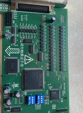 研控Yankong.MCC1410A  运动控制卡 MCC1410B PCI控制卡