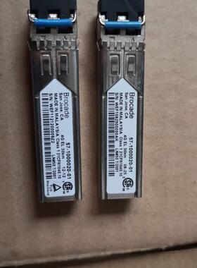 博科Brocade 57-1000020-01 4G 30km 原装拆机光纤模块  F版长标