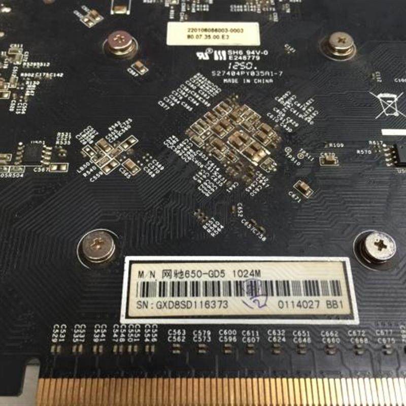 七彩虹网驰GTX650-GD5 1G台式机DNF搬砖游戏电脑显卡促销价