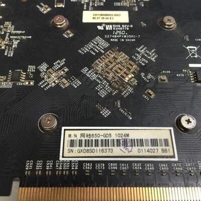 七彩虹网驰GTX650-GD5 1G台式机DNF搬砖游戏电脑显卡促销价