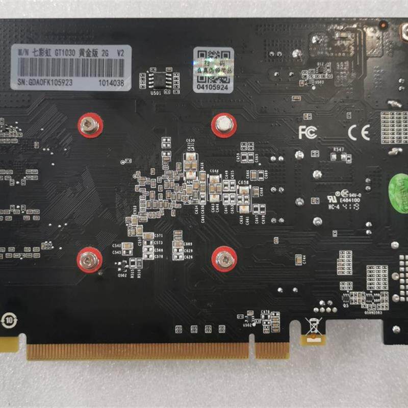 99新 七彩虹 GT1030 黄金版 2GD5 V2 V5 1030显卡 低功耗VGA HDMI