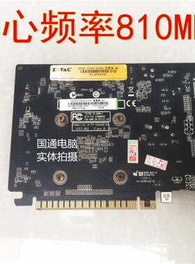 拆机!索泰GT440-TC1GD5 雷霆版MA 440 512 DDR5 秒 430 240 450