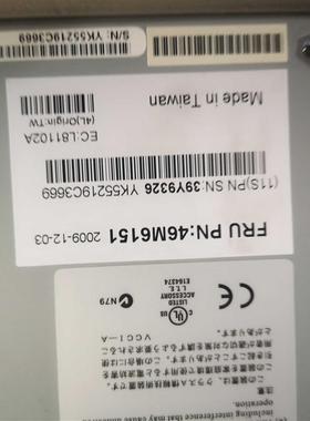 32R1869 IBM 6口网络交换模块 32R1866 46M6151 39Y9326
