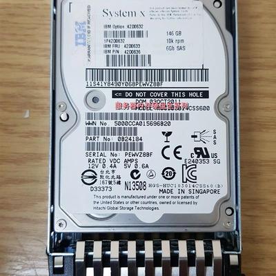IBM X3650 M3 X3650 M4 服务器硬盘42D0633 ST9146803SS 146G 10K
