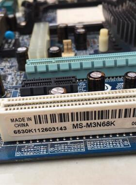 铭瑄MS-M3N68K AM3针CPU DDR3内存 全集成主板 支持四核CPU