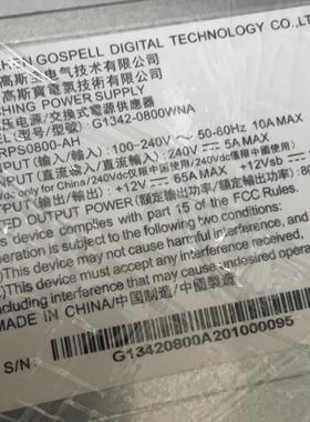 Gospower G1342-0800WNA 800W 550W 1200W 2000W 服务器电源