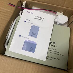 原装 2706KD 立林LEELEN开关电源24V2.5A楼宇对讲门禁全新正品