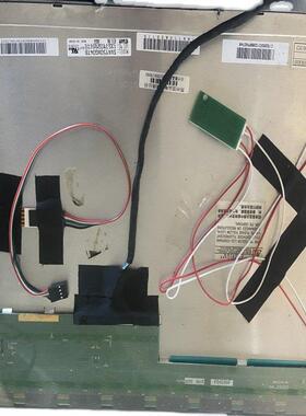 原装 适用 上广电 SVA150XG04TB 15寸 液晶屏改 LED