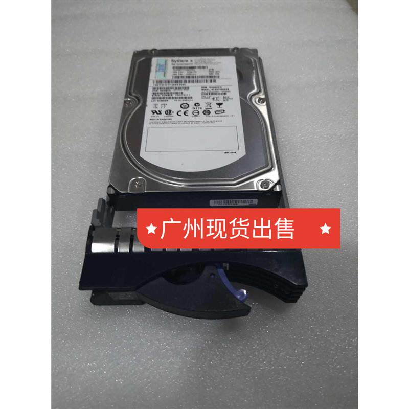 IBM X3650 服务器硬盘1T 1TB SAS 3.5 7.2K FRU 42D0778  49Y1939
