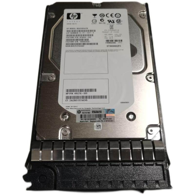 HP/惠普 AP732A AP732B 518735-001 600G 10K FC 服务器硬盘