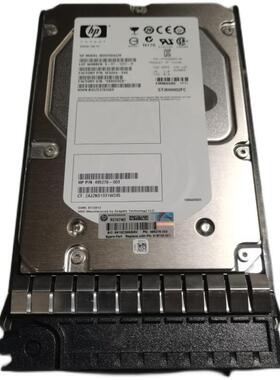 HP/惠普 AP732A AP732B 518735-001 600G 10K FC 服务器硬盘