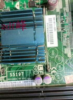 施乐S5197 700 EX700 台式服务器电脑主板双网口 S5197-EFI