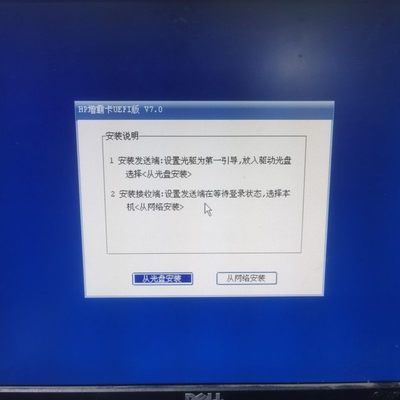 Desktop Pro G2 MT主板TPC-F120-MT L42498 L32820-001增霸卡