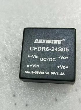 电源模块acdc220v转12v2A(5v15v24v) 开关电源HE12P24LRN