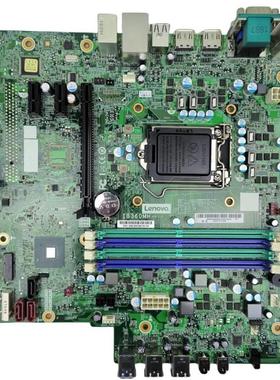 联想 IB360MH B360 M720s M720t E96 E96X主板 4根内存槽双HDMI