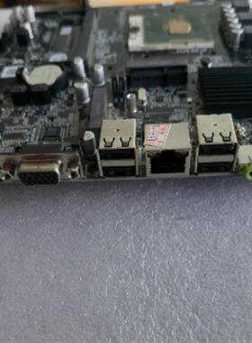 HM65一体机主板工控迷你主板 配I5-2320M CPU LVDS屏17*17CM