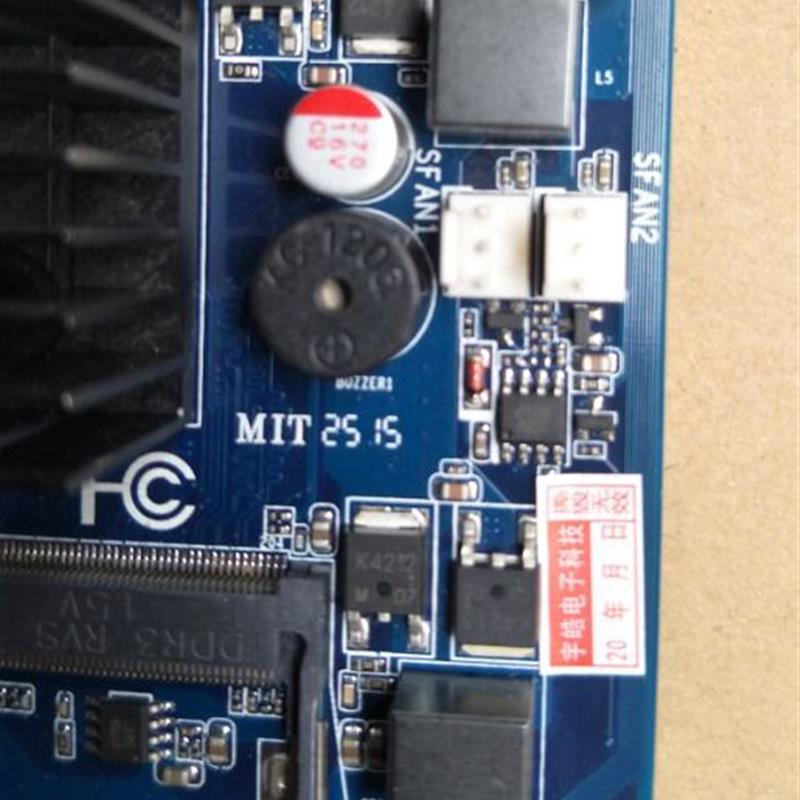 ELSKY ITX-N455/D525-1RW 排队机台式电脑迷你主板DDR3