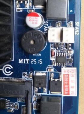 ELSKY ITX-N455/D525-1RW 排队机台式电脑迷你主板DDR3