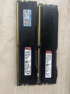 电脑内存条四代16G 2400 8G台式 2666 骇客神条DDR4 2133