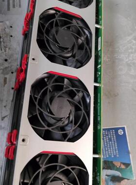 联想R8500 G4风扇 型号G0524MFIB-160200