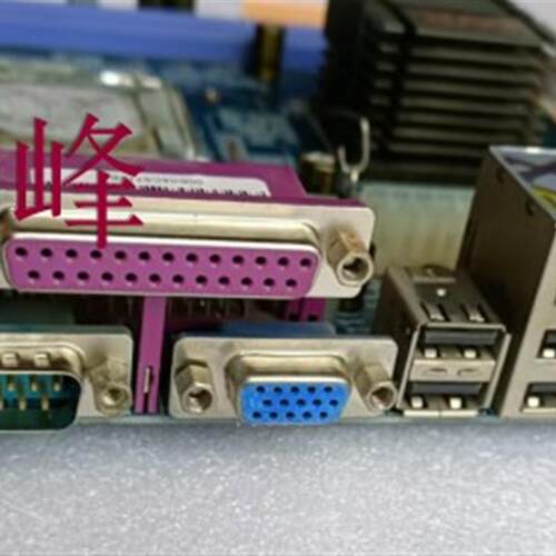 DVRG41A-X11台式机工控工业电脑主板DDR3内存LGA775 现货