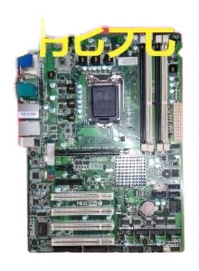 BIB75AHB-01 LGA1155 工业主板 实物现货 7COM 4PCI 2PCIE