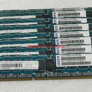 12800R REG 8GB ECC 1600 服务器内存 PC3L RAMAXEL 浪潮