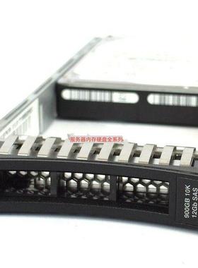 IBM V5000 Gen2 01AC596 硬盘 900G 10K SAS 2.5 12Gbps 01EJ017