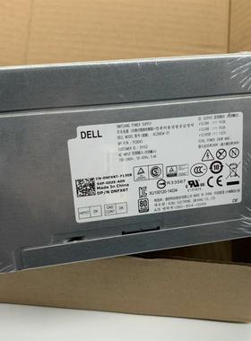 DELL AC290EM-01 NFX6T PCB045 L/HU/D/H290AM-00 290W 8针电源