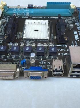 华硕 F2A55-M LK2 PLUS 全固态 FM2 A55主板 电脑主板 5600k 740