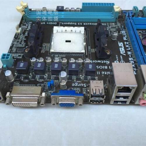 华硕 F2A55-M LK2 PLUS 全固态 FM2 A55主板 电脑主板 5600k 740