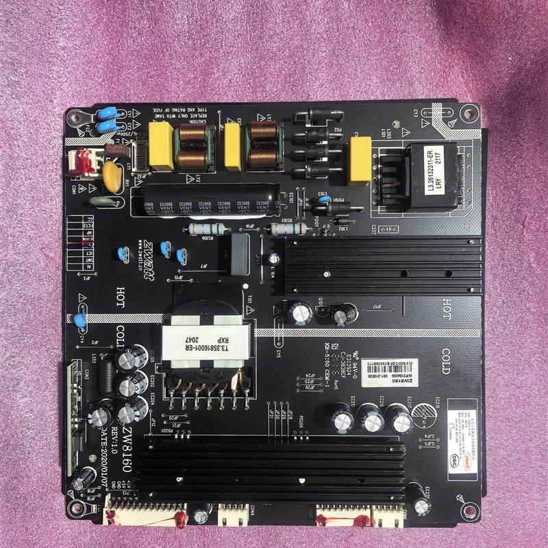 原装TOSN电源板商显工控ZW8160单电源