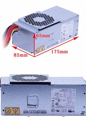 全新原装 联想 PC9059 通用PC9053 PS-4181-02 HK340-71FP 小电源