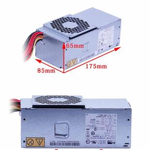 通用PC9053 71FP 联想 小电源 HK340 PC9059 全新原装 4181