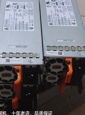 台达代工JUNIPER/瞻博EX3400系列交换机电源JPSU-150-AC-AFO现货