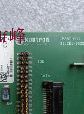 Kontron CP305 CP307-EXT-HDD 1.6S电脑控制板主板31.261-1020