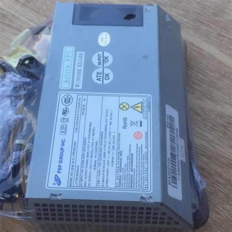 联想B320I B520E 10088独立显卡一体机250W双8P电源DPS-250AB-71B