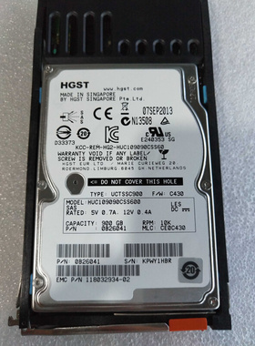 EMC VMAX 900GB 10K 2.5" SAS  005050264  VMAX10K/20K/40K