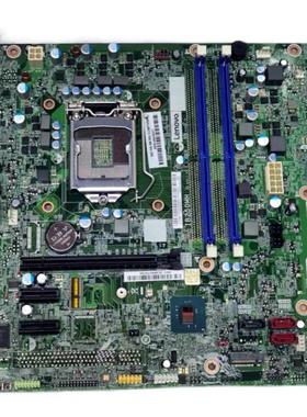 联想B250 IB250MH主板E75 E75s M710t M710s E95 双HDMI